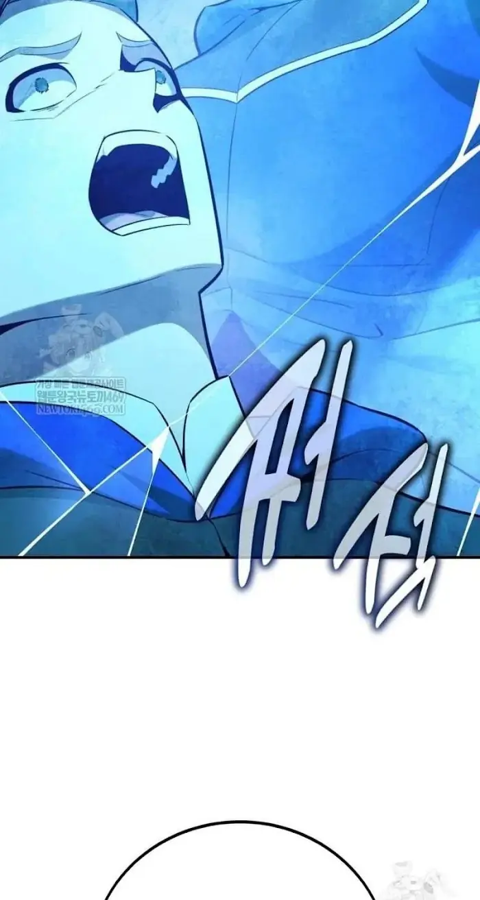 I Killed an Academy Player Chapter 96 image 068_optimized